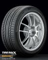 255/40 R18 Continental ContiSportContact 5