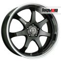 Konig Afterburner (SH18) GBTP