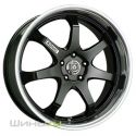Konig Afterburner (SH18) GBTP