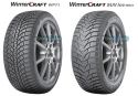 Marshal WinterCraft SUV WS71