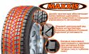 275 40 R20 MAXXIS SS-01 Presa SUV